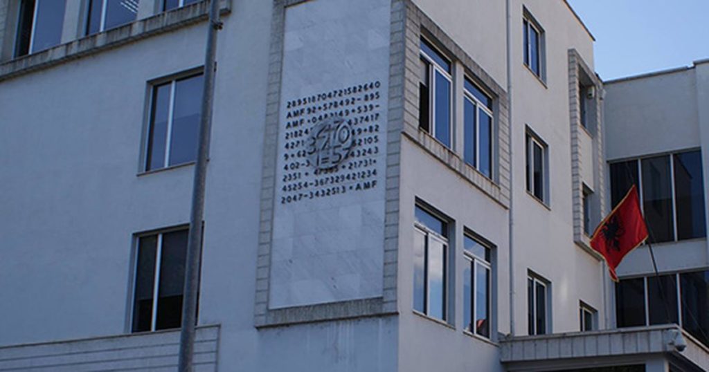 AMF forcon kriteret e deklarimit për aksionarët dhe përfituesit fundorë të institucioneve financiare